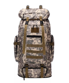 Большой тактический военный рюкзак, объем 80 литров. - изображение 2