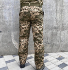 Штаны тактические софтшелл с флисом Пиксель ММ14 утепленные Штаны для военных 50 - изображение 6