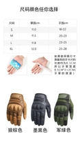 Перчатки тактические сенсорные Hard Knuckle Khaki S - изображение 10