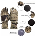 Теплі водонепроникні тактичні рукавички Зимові CAMO S - зображення 4
