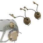 Кріплення на шолом для активних навушників Бежеві (KT-7737) - зображення 3