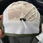 Військовий кавер на шолом мультикам зимовий білий (kt-7737) - зображення 2