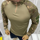 Тактическая боевая рубашка для ЗСУ Убакс Vogel XL (kt-7737) - изображение 7