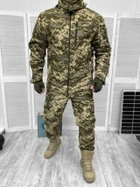 Тактическая зимняя военная форма explorer-25 (Куртка + Брюки) Пиксель XL - изображение 1