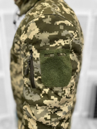 Тактическая зимняя военная форма explorer-25 (Куртка + Брюки) Пиксель XL - изображение 6