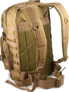 Рюкзак тактический Mil-tec 36 л Койот - изображение 4