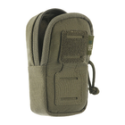 Подсумок M-Tac утилитарный плечевой Elite Ranger Green - изображение 5