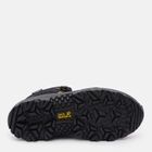 Подростковые зимние ботинки для мальчика Jack Wolfskin Vojo Texapore Mid K 4042181-6361 39 (5.5UK) Черный/Желтый (4060477902531) - изображение 6