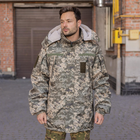 Куртка-бушлат военная Grifon Пиксель ЗСУ плащевка 54 размер - изображение 3