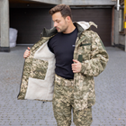 Военная куртка-бушлат Grifon Пиксель ЗСУ размер 50 - изображение 2
