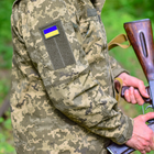 Костюм літній польовий, військова форма піксель ММ14 Ukr Cossacks р. 52/4 - зображення 2