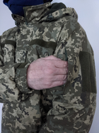 Куртка – бушлат військовий ЗСУ зимовий Піксель Розмір 52 - зображення 5