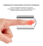 Пульсоксиметр Energolux M170EN с японским датчиком Medical Smart Technology 4 в 1, оксиметр на палец с Украинской инструкцией и батарейками - изображение 8