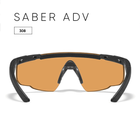 Тактичні окуляри WILEY X SABER ADV Smoke/Clear/Rust Matte Black Frame (3 лінзи) - изображение 1