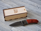 Складной нож с гравировкой Ukraine в деревянной коробке, Woodpresent - изображение 3