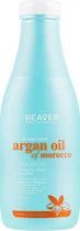 Восстанавливающий шампунь для поврежденных волос с аргановым маслом Beaver Shampoo Argan Oil 730 мл