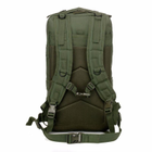 Тактический штурмовой военный рюкзак Defcon 5 45л Green - изображение 3