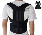 Ортопедический корсет для коррекции осанки Back Pain Need Help XL Черный (1651194986) - изображение 4