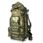 Тактические большой рюкзак для ЗСУ на 100 литров пиксель (KT-7737) - изображение 7