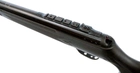 Пневматическая винтовка Hatsan Mod. 125 - изображение 5