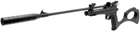 Пневматический карабин Artemis CP2 Black - изображение 6