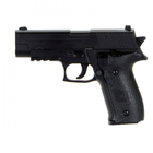 Страйкбольный игрушечный детский пистолет Cyma ZM 23 метал на пульках 6мм - изображение 8