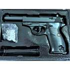 Детский пистолет на пульках "Вальтер P38" Galaxy G21 Металл, черный - изображение 3