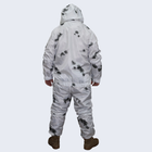 Зимний маскировочный костюм UMA (Маскхалат) размера 64 - изображение 3