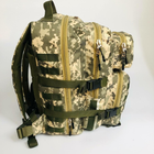 Рюкзак військовий тактичний водонепроникний на 45 л з додатковими ремнями - зображення 2