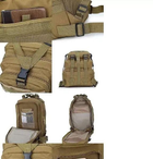 Универсальный военно-тактический рюкзак 30 л койот - изображение 4