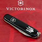 Складной нож Victorinox WAITER UKRAINE 0.3303.3_T0010r - изображение 2