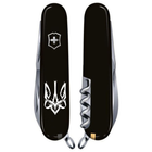Складной нож Victorinox CLIMBER UKRAINE Трезубец готический белый 1.3703.3_T0630u - изображение 2