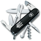 Складной нож Victorinox CLIMBER UKRAINE Трезубец плетёный бел. 1.3703.3_T0690u