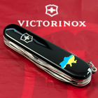 Складной нож Victorinox CLIMBER UKRAINE Карта Украины сине-желт. 1.3703.3_T1166u - изображение 2