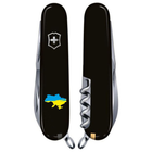 Складной нож Victorinox CLIMBER UKRAINE Карта Украины сине-желт. 1.3703.3_T1166u - изображение 3