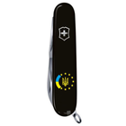 Складаний ніж Victorinox CLIMBER UKRAINE Україна ЄС 1.3703.3_T1130u - зображення 5