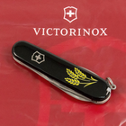 Складаний ніж Victorinox SPARTAN UKRAINE Колоски пшениці жовті. 1.3603.3_T1338u - зображення 3