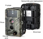 Фотоловушка для охоты Suntek HC802A, 2.7К, 24МП | базовая лесная камера без модема - изображение 4