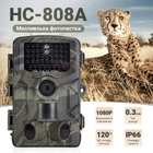 Фотоловушка для охоты Suntek HC808A, 1080P, 24МП | базовая лесная камера без модема - изображение 6