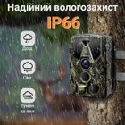 Фотоловушка Suntek HC812A, 2.7К, 36МП | базовая лесная камера без модема - изображение 8