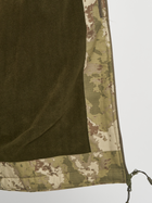 Тактична куртка утеплена Accord 44278 Камуфляж (4070408874649) - зображення 6