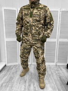 Тактическая теплая зимняя военная форма комплект ( Бушлат + Штаны ), Камуфляж: Пиксель ВСУ, Размер: S - изображение 1