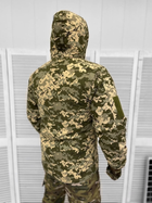 Тактична тепла зимова військова куртка - бушлат Ukr-Tac , Камуфляж: Піксель ЗСУ, Розмір: XL - зображення 3