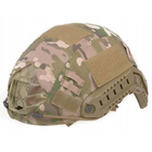 Чехол кавер на шлем FAST (MH, BJ, PJ), Мультикам (04-CP) (150700) - изображение 8
