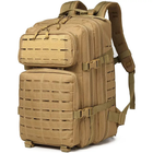 Рюкзак тактический FG Хаки 45 л с системой подвески Molle + поясной ремень - изображение 3