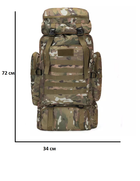 Рюкзак тактичний FG Мультикам 80 л із системою підвіски Molle + поясний ремінь - зображення 2
