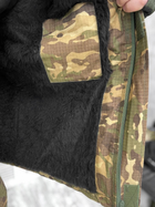 Тактична зимова військова форма Season -35 (Куртка + Штани) Мультикам Розмір 2XL - зображення 6