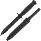 Нож MFH 44082A (4044633159465) - изображение 4