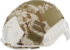 Чехол Кавер защитный для тактического шлема каски FAST (Фаст), Pixel Coyote (04-DD) (150770) - изображение 2