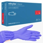Нітрилові рукавички Nitrylex, щільність 3 г. - Classic - Блакитні (100 шт) L (8-9) - зображення 1